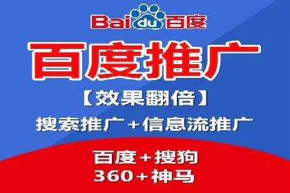 掌握SEM竞价技巧：从案例看效果提升